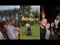 Download Lagu artık tatillerimiz bebekli 🐣 4 kişilik yıldönümü tatilimize +1'imiz var +2 +3'lü günlere 👀