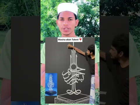 Aisa talent masha allah 🌺😊 #youtubeshorts #viralvideo #reaction #ytshorts #trending