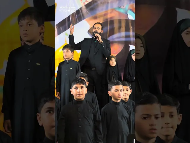 ⁣براعم الولاء براءة موطنها دوحة الجوادين بإحياء ذكرى استشهاد الإمام محمد بن علي الجواد عليه السلام.