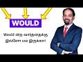 Lagu 10+ Usages of Would | Spoken English in Tamil | English Valimai