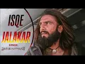 New Trending Song 2025 | Ishq Jalakar - Karvaan Shashwat Sachdev | New Release Song 2025 |