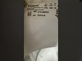 Whirlpool cabrio lid lock bypass