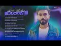 Lagu DJ Shadow Dubai | Desilicious 118 | Audio Jukebox | Latest Bollywood Hits 2025