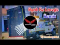 Lagu Byah Ke Lavange Masoom Sharma Dj Remix | Latest Haryanvi Song Remix Dj Choudhary Habri 2024