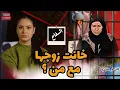 الشيطان تلميذ في مدرستهم.. اعترافات زوجة هزت محكمة الفيوم في مصر 🇪🇬 تفاصيل صادمة #قصص_واقعية