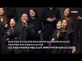 Every Praise | 베델워십 | Hezekiah Walker