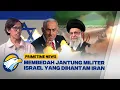 Download Lagu FULL Dialog - Membedah Jantung Militer Israel yang Dihantam Iran! - [ Primetime News ]