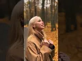 «Максим Бородін & Злата огневич - «А Без тебе далеко до неба» ( cover) Софія і Микола»