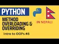 Method Overloading overriding in Python for beginner in Nepali 60 Days of Python