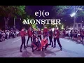 Download Lagu [KPOP IN PUBLIC CHALLENGE] EXO (엑소) 'Monster' (몬스터) Dance Cover By The D.I.P