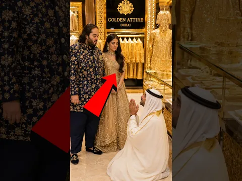 Anant ambani ने दुबई शेख को सिखाया सबक 😱 #anantambani #mukeshambani #shortvideo