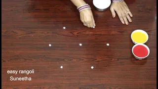 Krishnashtami Special Kolam Rangoli Designs with 3 dots🌸Gokulashtami muggulu 2026