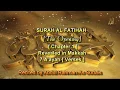 Download Lagu 001 SURAH AL FATIHAH by Abdul Rahman As Sudais   Quran English Translation