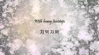 Download Yesung - 먹지 (Gray Paper) [Han \u0026 Eng] MP3