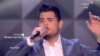 اراء لجنة التحكيم على اداء امير دندن من فلسطين دندنها