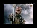 Chant Song #3