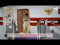 Download Lagu Usai Dari Arab Saudi, Presiden Prabowo Terbang ke Brasil untuk Hadiri KTT BRICS