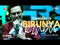 Download Lagu BIRUNYA RINDU - HUSNIDISTIRA - GHOLOCK MUSIC - HRS REBORN