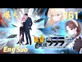 Download Lagu 【Eng sub】《暴富系统：我有999个新马甲/Wealth Hack: 999 New Identities》第161集：小队疑似暴露行踪被抓！#搞笑 #暴富