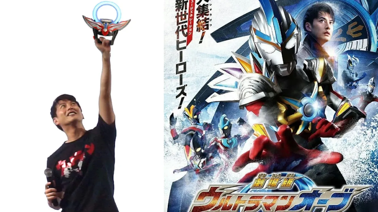 ULTRAMAN ORB henshin Pose! Hideo Ishiguro with DX Orb Ring | Ultraman Orb Live Stage BOTT 2019 ULTRAMAN ORB henshin Pose! Hideo Ishiguro with DX Orb Ring | Ultraman Orb Live Stage BOTT 2019