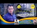 فرحن ماتت العمة