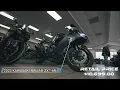 Check out a few available sport bikes at Capitol Cycle