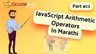 JavaScript Arithmetic Operators in Marathi DcodeBits