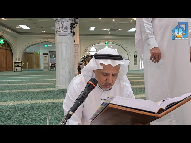 ⁣دعاء (الندبة) القارئ الحاج علي السعيد | يوم الجمعة ١٤٤٧/٥/٢٩هـ