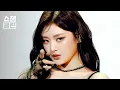 CLEAN FIFTY FIFTY - Midnight Special l l EP 555