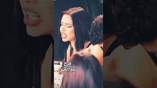 قسمة ونصيب فرح وما يكون الحق عليه بحضورها قسمة ونصيب قسمةونصيب Qesmawnaseeb  قسمة ونصيب فرح وما يكون الحق عليه بحضورها قسمة ونصيب قسمةونصيب Qesmawnaseeb