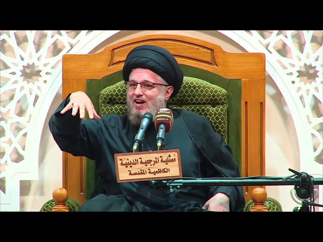 ⁣المصداقية في تجسيد الاسلام  ج 1