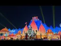 Lagu Koti Deepotsavam 2K24 II Bhakti tv II Karthika Masa Shiva Pooja Celebrations