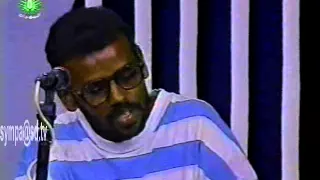 فرقة الهيلاهوب حقيبة الفن 