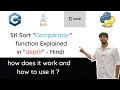 Sort comparator function Explained in Hindi