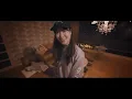 唾奇 × Sweet William - Good Enough feat. kiki vivi lily [Official Music Video]