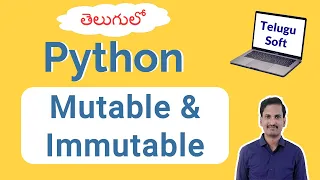 Mutable Immutable in Python in Telugu
