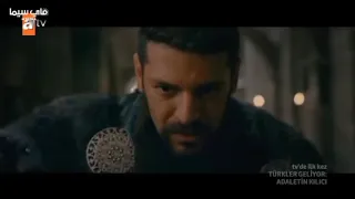 الأتراك القادمون سيف العدالة الحلقة 2 