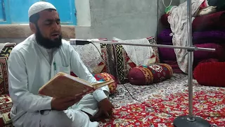 نعت بلوچی نبی ص 