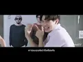 [OPV] เธอหมุนรอบฉัน ฉันหมุนรอบเธอ - Scrubb √ • BRIGHTWIN • | wewillY