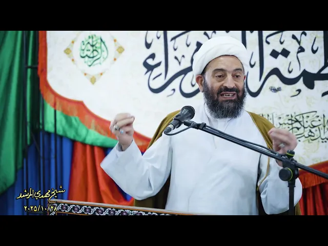 ⁣الغاصب الاول والغاصب الثاني هل هم مسلمون أم لا؟؟ورموزکم ماذا؟؟ وأنتم ماذا؟؟