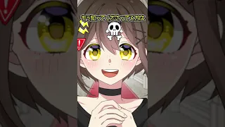 【TikTok開設】改めて自己紹介〜死亡フラグ編〜 #Shorts【アニメ】【漫画動画】