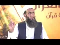 Lagu Fitna e Dajjal and Message of Surah Kahaf _ Khalid Mehmood Abbasi 