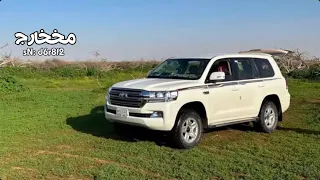 دقيت سلف   بندر الغيثي    بدون موسيقى دندنها