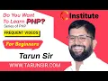 Introduction to php getting started with php php tutorial beginner to advanced
