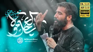 تک   العجل مولا حسین طاهری    خ ج لیم   و ان کش ف  ال غ ط ا    کیفیت    دندنها