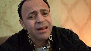  كرامتي ماتسمحليش عمادكوتة دندنها