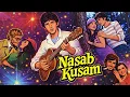 Lagu NASAB KUSAM