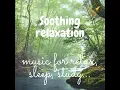 Relax