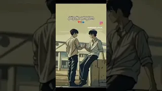 اغنيه نار نار زميلي معي في النحله 