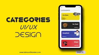 06 - Categories Design in Android Studio